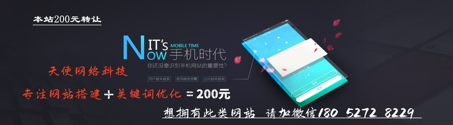 揚州監(jiān)控安防設備